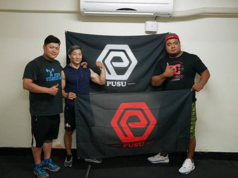 Pusu Fitness - 舉重研習課程
左至右：楊智宇、江凱傑、陳士杰