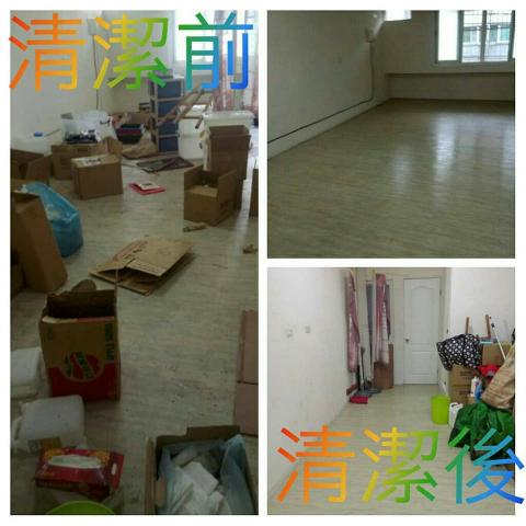 美惠精緻居家清潔 - 