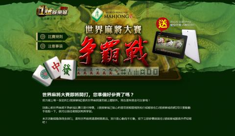 盧思雯 - 網頁設計