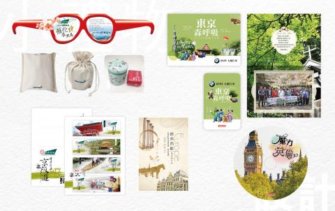 維拉 - 歡迎卡小禮物