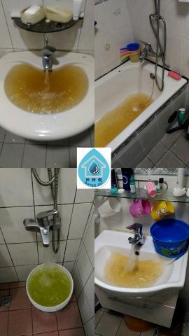 沃特傑   淨水工程行 - 潛藏用水危機，不容忽視，影響家庭用水健康，北北基安心到府服務，日本最新科技周波機淨洗水管。