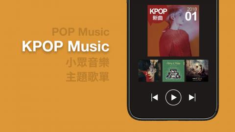 商務簡報設計 - 