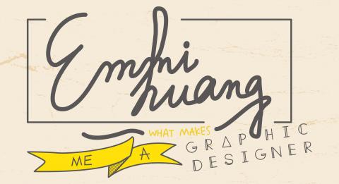 EMCH Design Studio by Emmi M. C. Huang - Emmi Cover Image