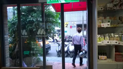 老鄉水電維修 - 