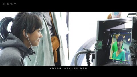 一閃影像有限公司 - 