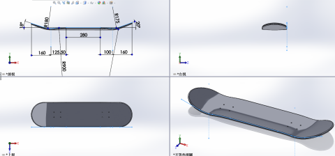MechThings - 三維滑板曲面繪製 (可自行調整參數)