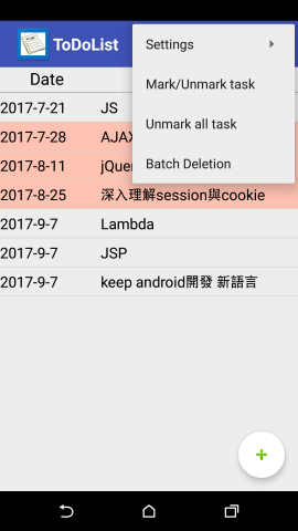 Jean - 這是一個to-do-list的app, 功能除了基本新稱修改刪除外, 還可highlight跟搜尋