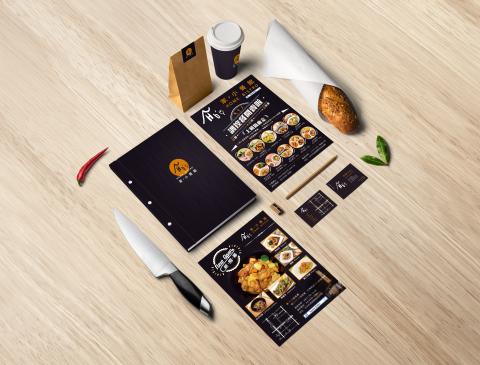 高晟 - 家‧小餐館VI