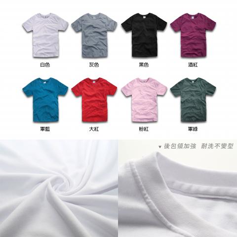 凡事映像設計工作室 - 網拍服飾攝影排版