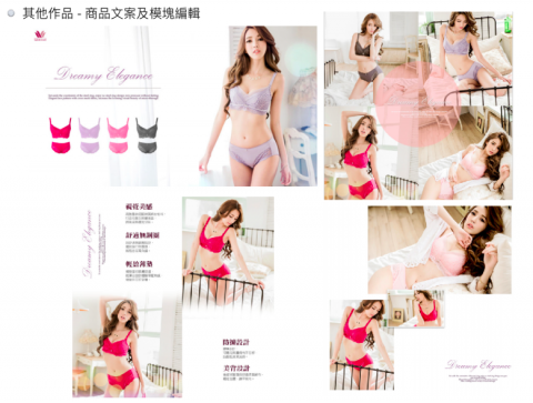 Azhou Studio | 平面設計、社群經營專業、專業品牌企劃管理師 - 