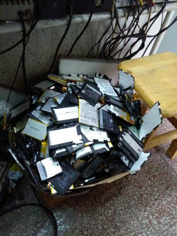 上豪通訊維修站 - 