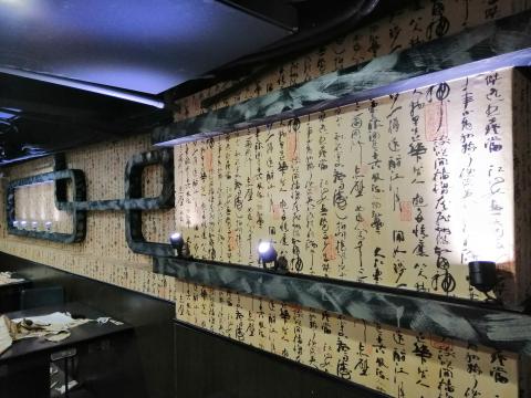 騰林室內裝潢 - 360平台受雇壁紙工程更新後