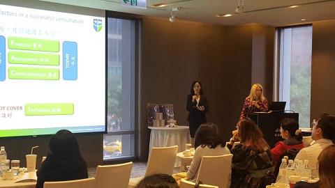 徐安祺💎中英口譯及英語教學工作室💎 - 中英逐步口譯，愛力根醫藥股份有限公司醫學美容諮詢流程演講