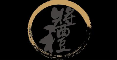 林彥邦/搏浪設計 - 包裝封面圖