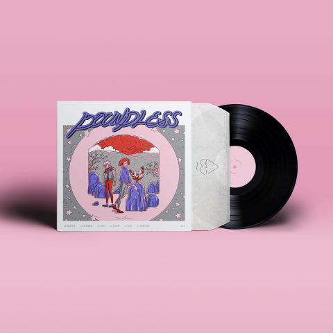 Cheek Won't Cheat Embroidery Park 西比比西刺繡公園 - 〖電腦繪圖〗黑膠封面設計