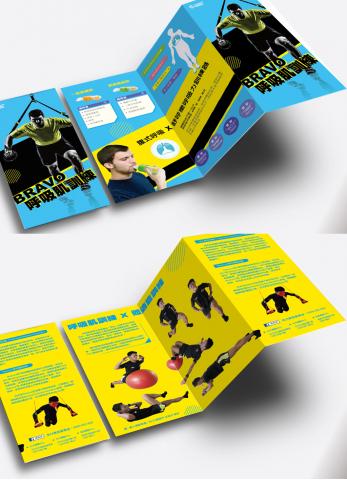 ＪＴ - 彈簧折ＤＭ