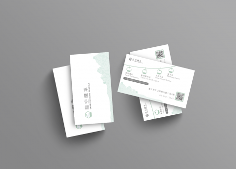 Dory - 名片設計-貓空纜車 Dory - 名片設計-貓空纜車