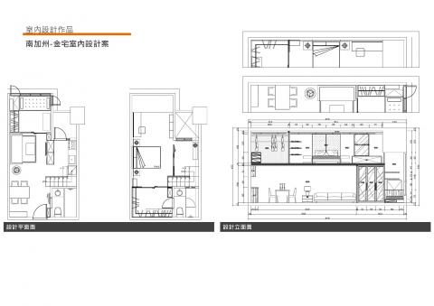 RJ +A 建築工作室 - 