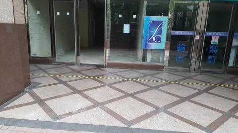 宜家清潔工程行 - 