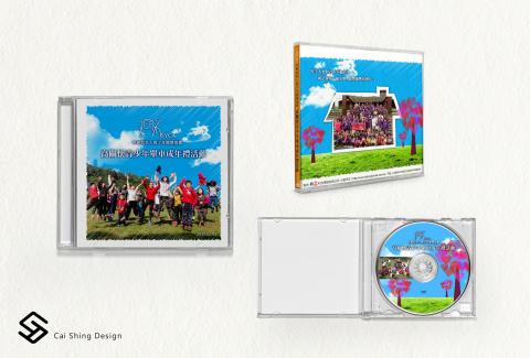 采星設計工作室  - 光碟封面/封底/圓標