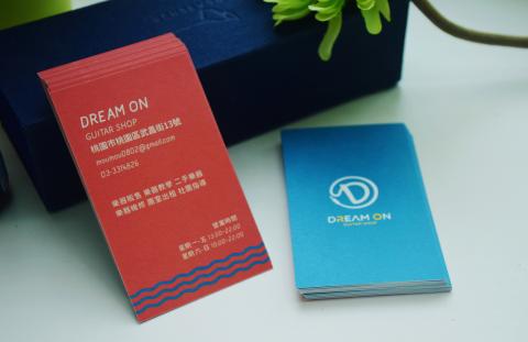 任敏萱 - 名片實拍-1