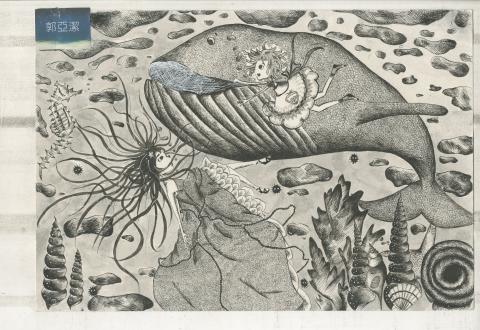 YIA - 《域》
沾水筆繪畫