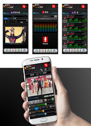 女喜.work - 歌唱類APP,原為已開發APP,且與硬體結合,為IOT類的產品,為其優化完整流程與頁面設計 女喜.work - 歌唱類APP,原為已開發APP,且與硬體結合,為IOT類的產品,為其優化完整流程與頁面設計
