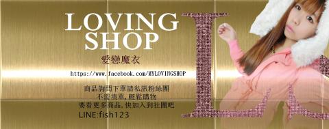 艾倫 - FB社團封面設計