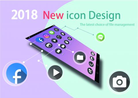 林映辰 - 海報設計