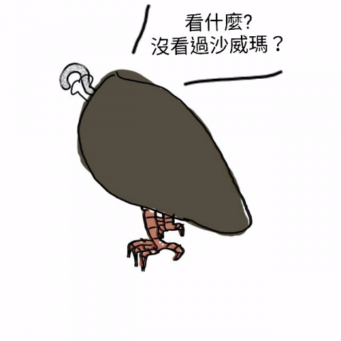 スプライト豚工作室 - 時事Kuso