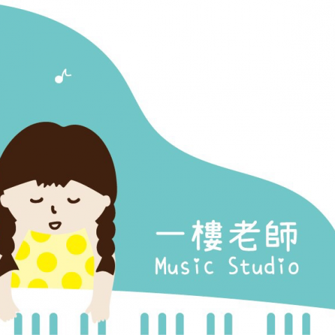 提供舞蹈教室台中服務的專家一樓老師工作室