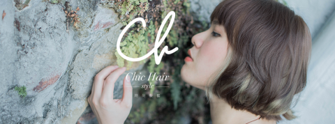 白辰  - 個人接案 - 髮廊 - 臉書封面設計