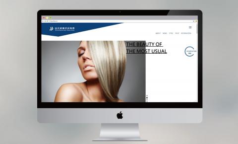 奕奇數位有限公司 - 知名髮廊網站架設以及社群代操