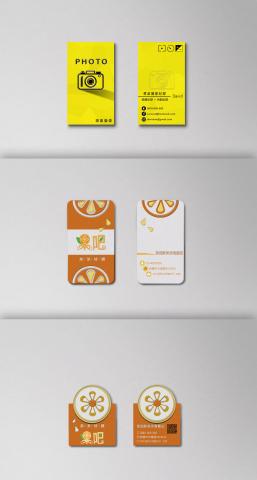 林卡拉工作室 - 名片設計