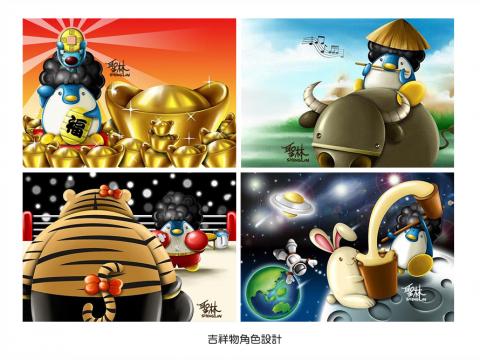 變圓人工作室 - 