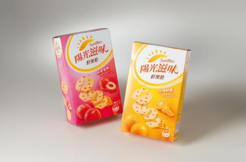 坊本品牌顧問 - 