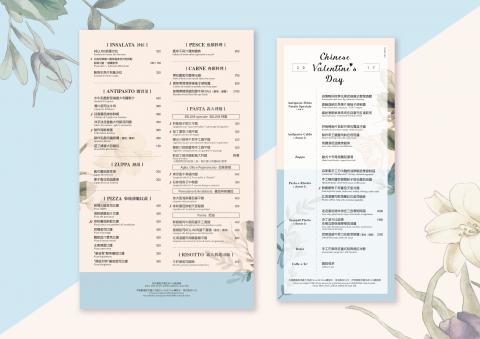 何忠翰 / Bingu - BELLINI CAFE 
情人節菜單
