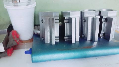 峻琰有限公司 - 