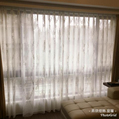 昇桀燈飾窗簾 - 