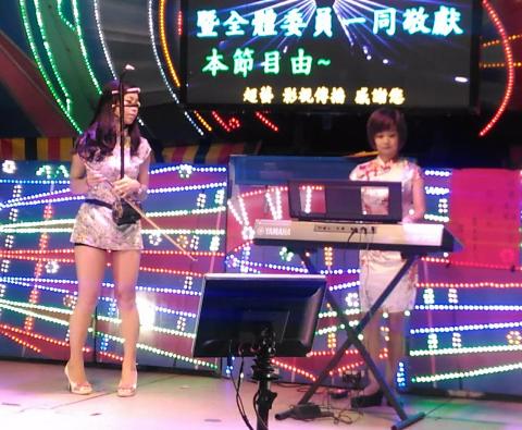 舞動飛揚樂團 - 