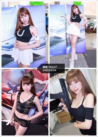 宅經濟國際有限公司 - 推薦的SG
TA:各類展場，產品介紹，電競，直播，動靜態拍攝