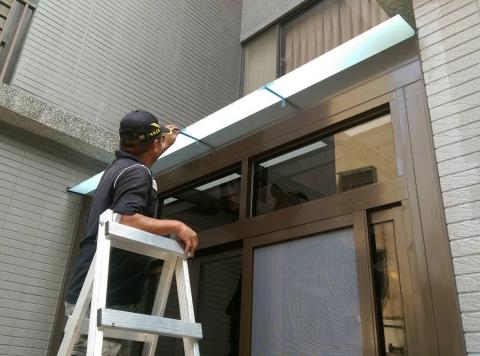 翔鴻工程公司 翔鴻防水工程公司 - 採光罩及落地氣密窗