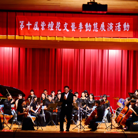 正大專業錄影 - 音樂會錄影:高雄市雄中音樂班

作品網址:https://vimeo.com/channels/concer