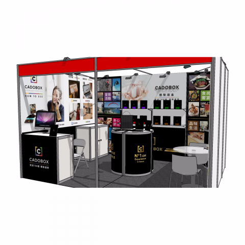 JUSTSOUL STUDIO - 展場攤位規劃-台北文具展