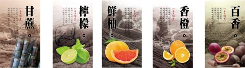 紅米設計 -  紅米設計 -