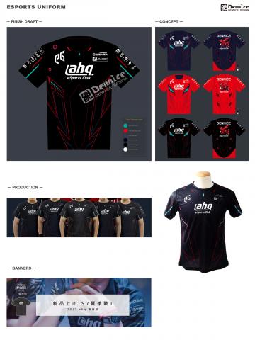 Dennice - ESPORTS UNIFORM

1. 企業年度服飾設計
2. 公司團體服裝製作
3. 購物網站商品上架及維護