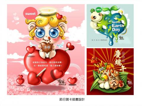 變圓人工作室 - 