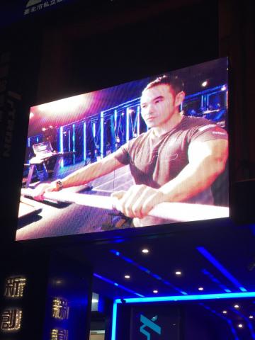 新創智慧健身中心，教練部經理 - 新創智慧健身中心