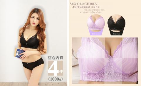 美編/視覺設計 - 