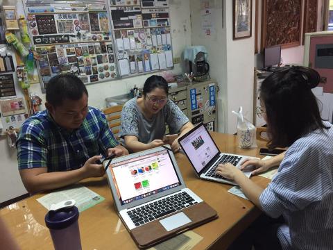 瀚瑄有限公司/許渟侑 - 與業主洽談會議過程